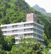 Kotobukitei Hotel Komono Luaran gambar